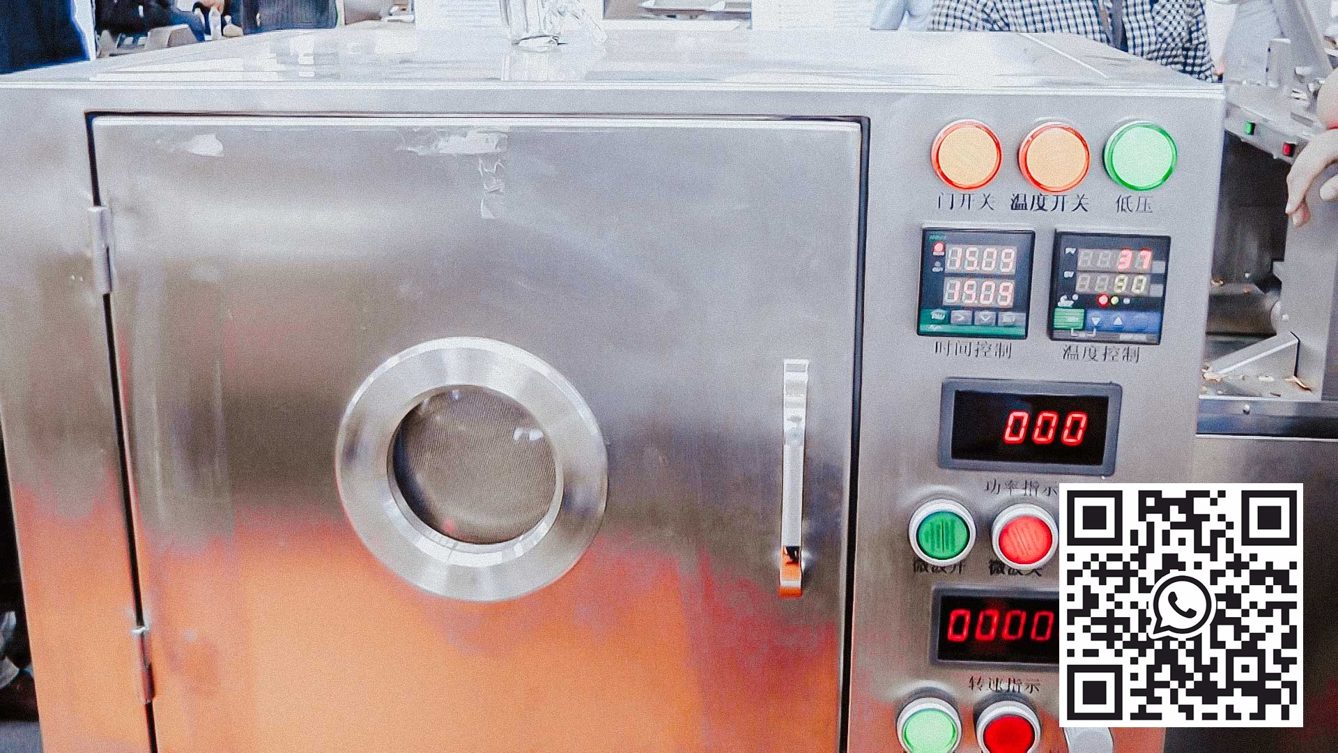Automatická mikrovlnná komora pro ohřev a odpařování výtažků z léčivých rostlin