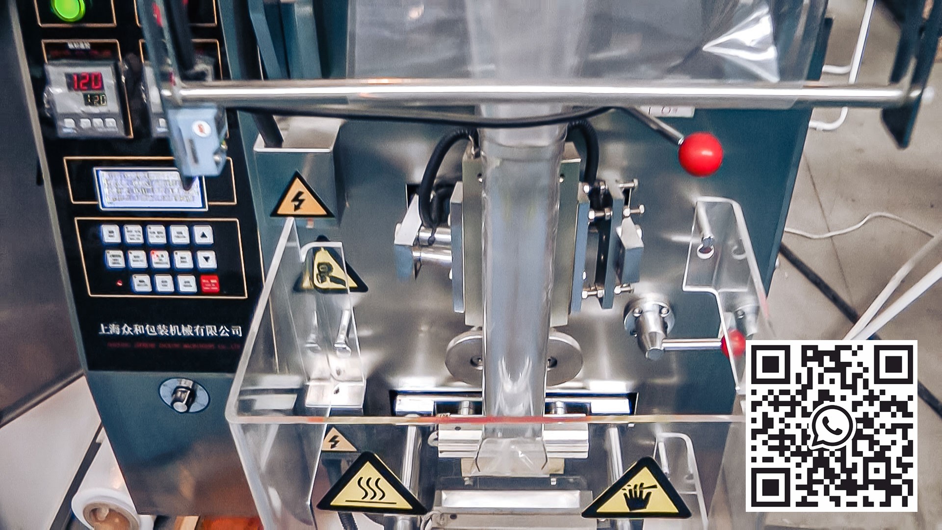 Automatické zařízení pro balení sypkých produktů do pytlů ve farmaceutické výrobě Jižní Korea