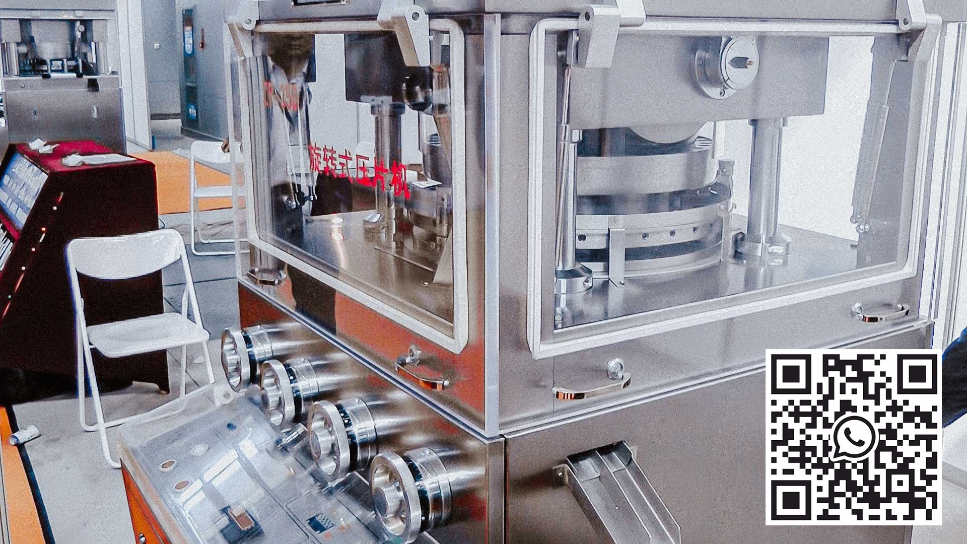 Presse à comprimés rotative automatique pour la production de comprimés