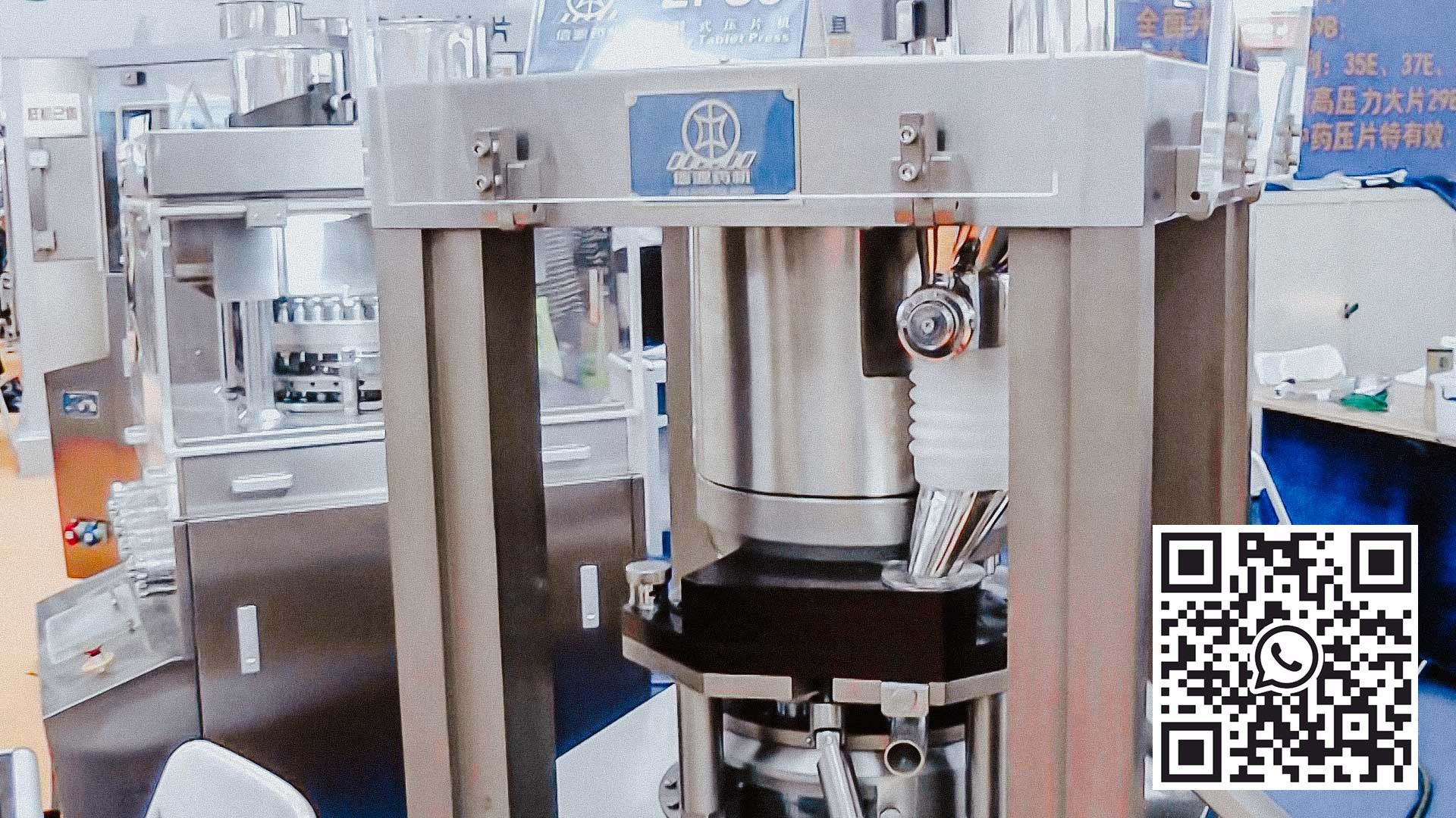Nouveau modèle de presse à comprimés rotative automatique pour la production de différentes formes de comprimés