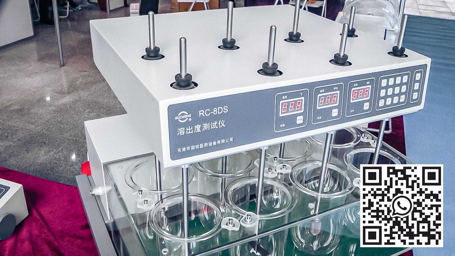 Équipement automatique pour les tests de qualité des comprimés et des capsules dans la production pharmaceutique Argentine