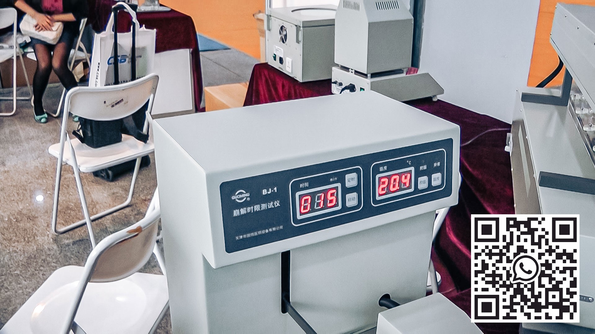 Équipement de test automatique de la qualité des comprimés pour la décomposition en laboratoire dans la production pharmaceutique