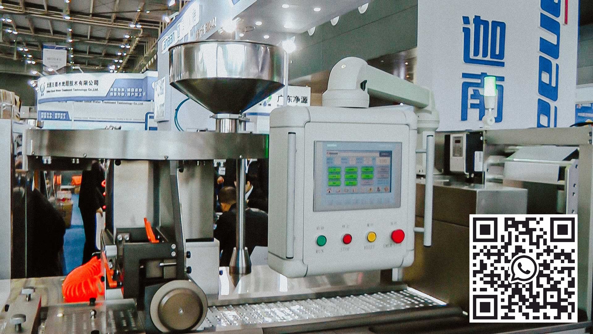 गोली ब्लिस्टर पैकेजिंग के लिए उच्च गति स्वचालित ब्लिस्टरिंग मशीन