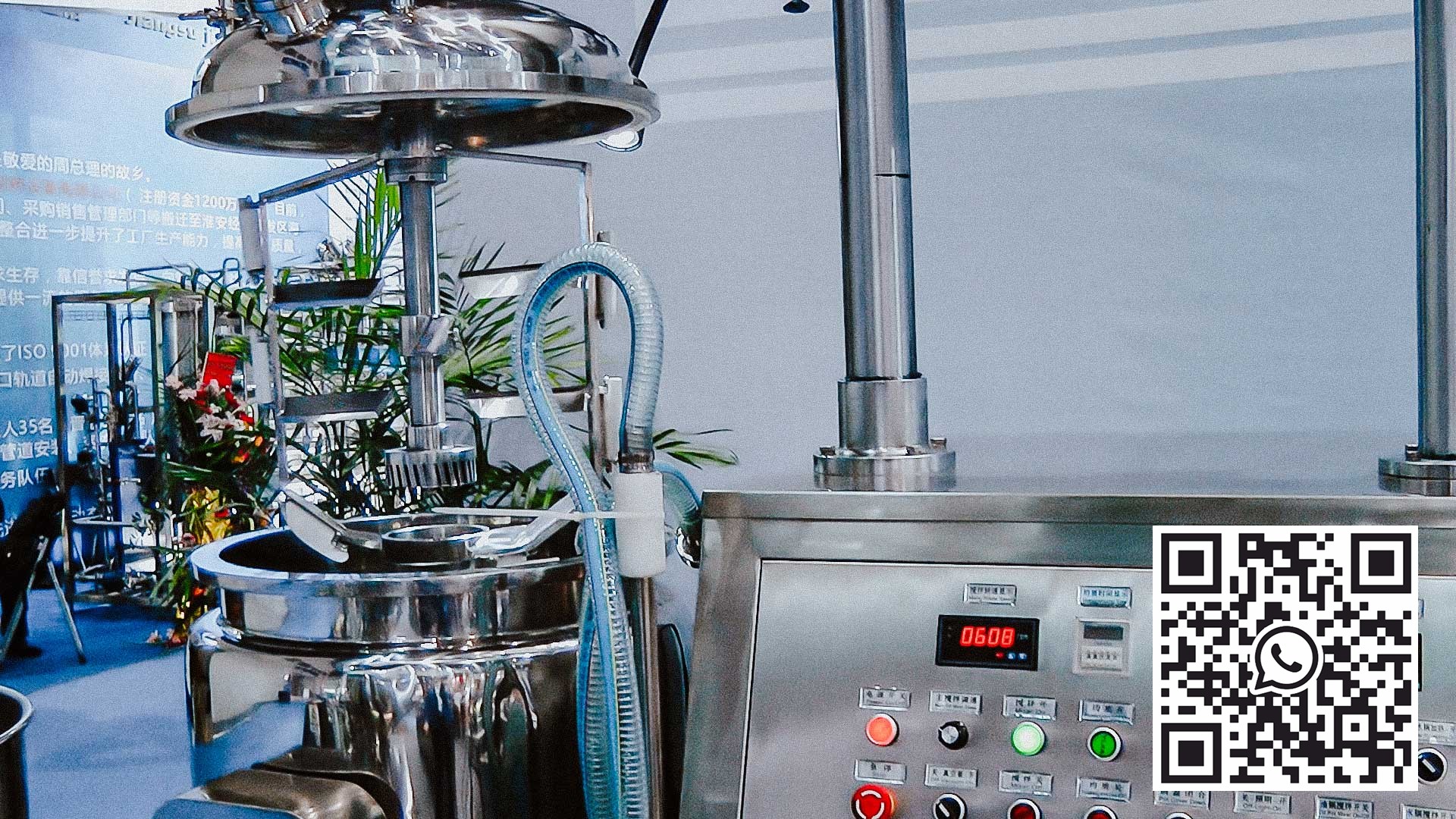 कॉस्मेटिक और दवा उद्योग GERMANY में जेल और क्रीम की तैयारी के लिए Homogenizer