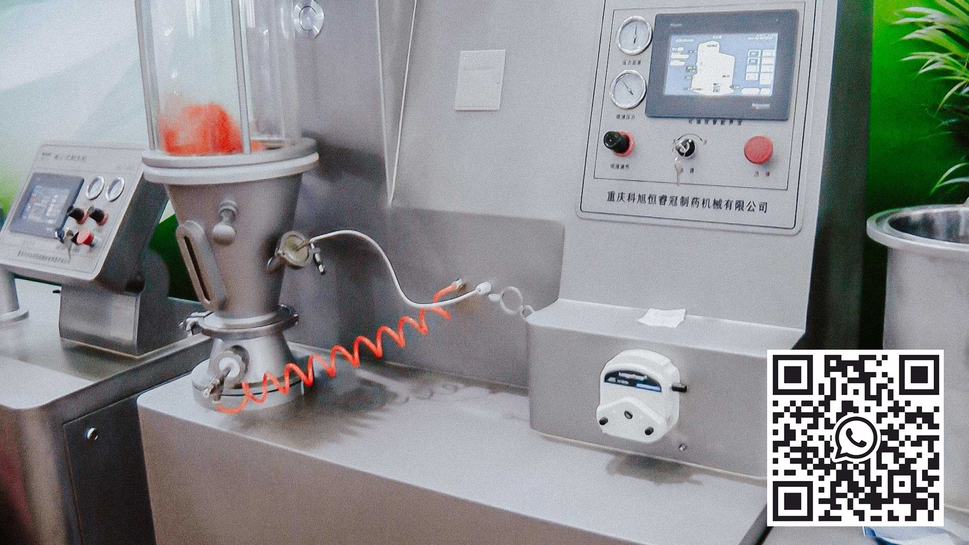 Peralatan laboratorium untuk pengeringan dan granulasi di bed terfluidisasi untuk produksi pelet