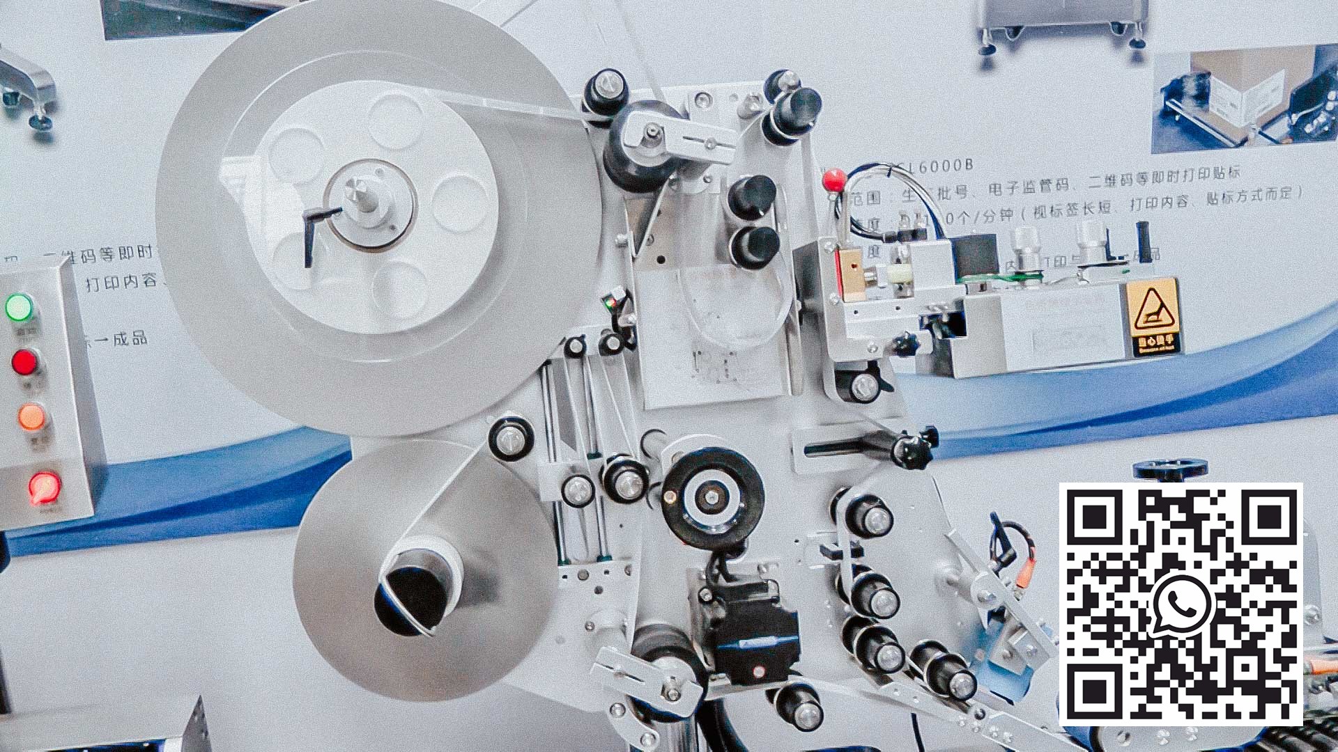 Etichettatrice automatica per incollare etichette su flaconi di penicillina