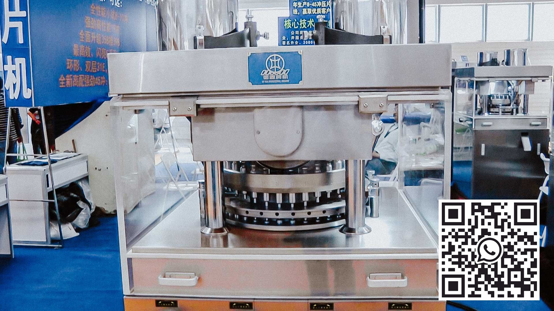 Comprimitrice rotativa automatica ad alta capacità per la produzione di varie forme di compresse