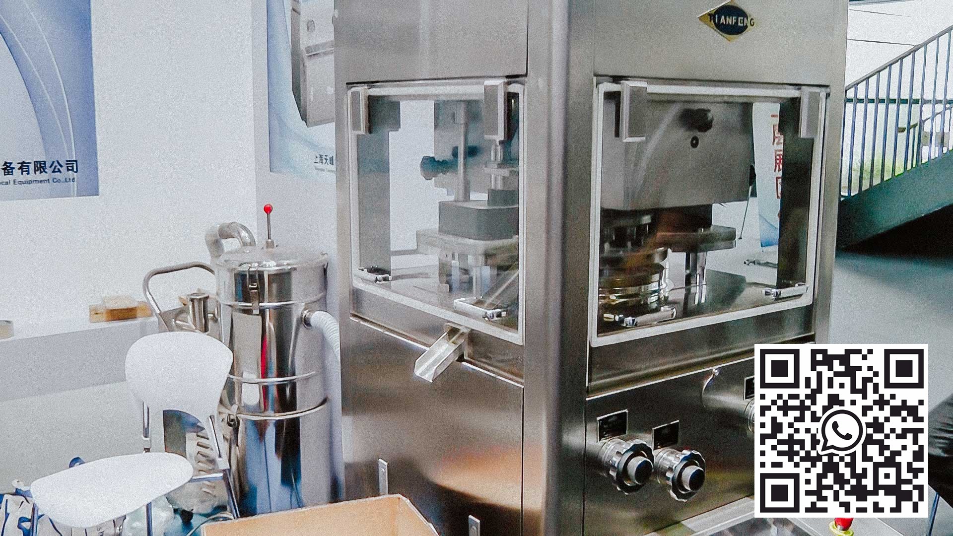 Macchinari per la produzione di varie forme di compresse cilindriche e ovali