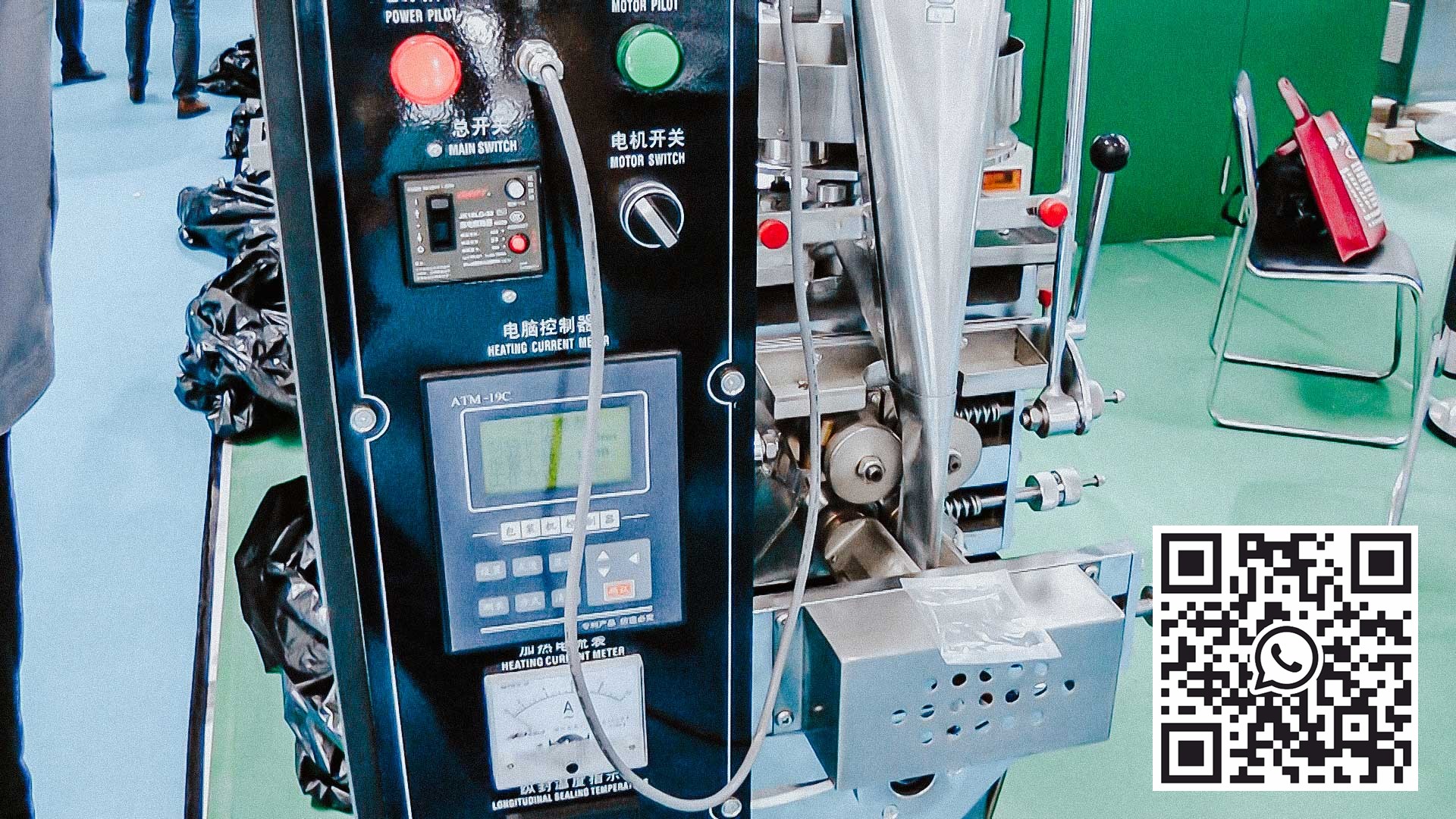 Automatinė birių medžiagų į plastikinius maišelius pildymo mašina
