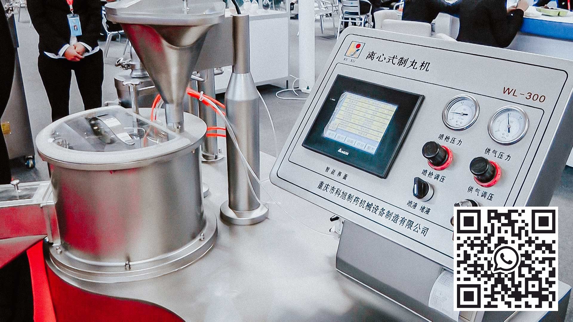 Automatinė apvalių sferinių granulių granuliavimo ir gamybos mašina
