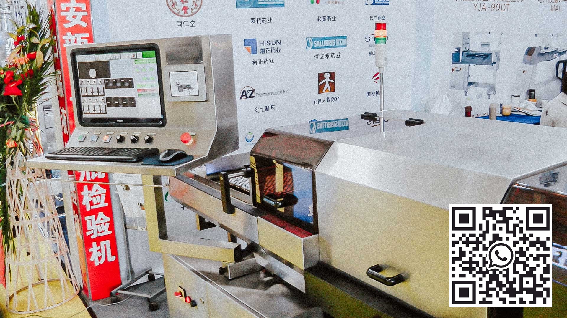 Automatinė mašinų vizualinė penicilino buteliukų ir ampulių kokybės kontrolė