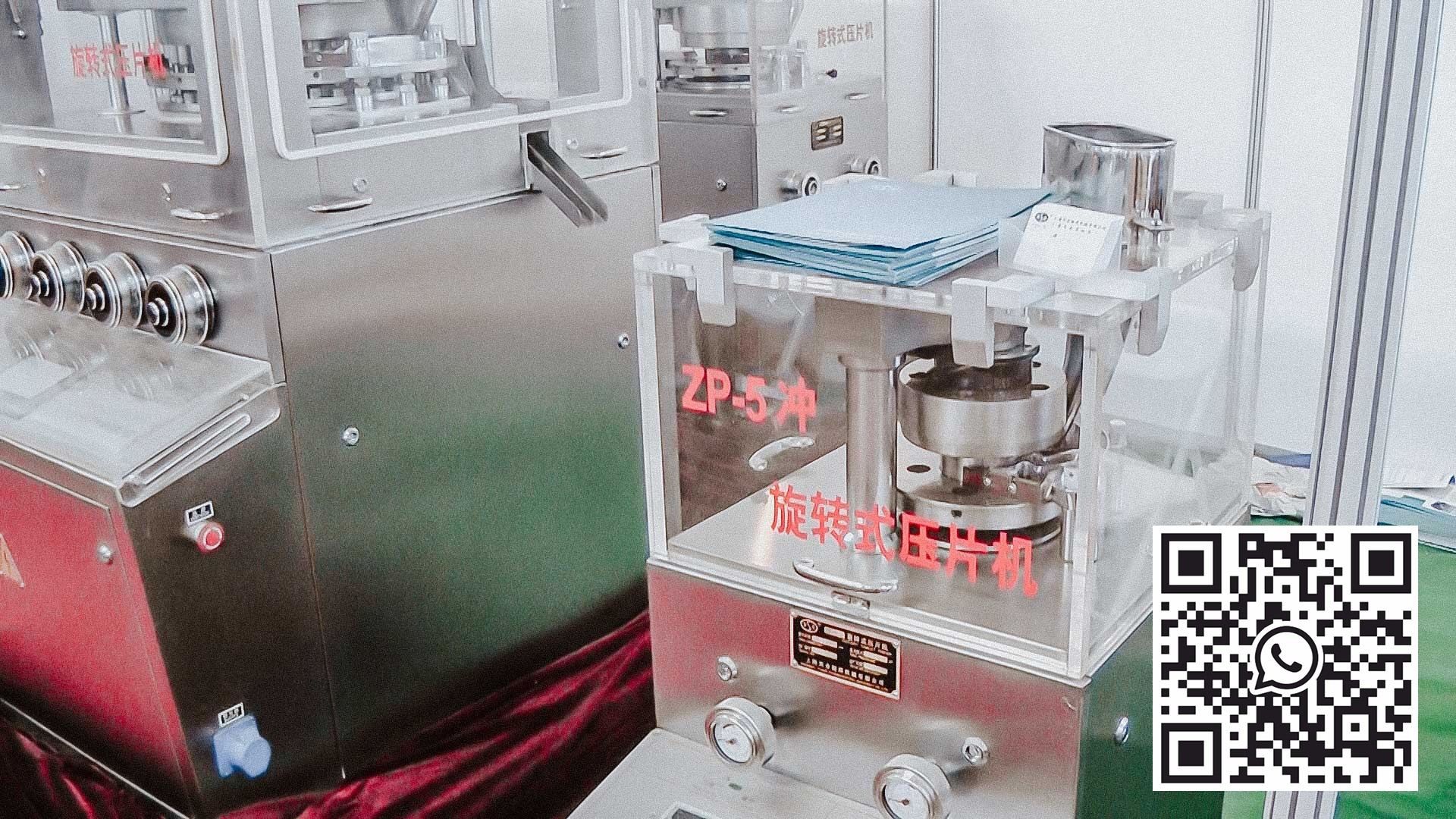 Automatinis tablečių presas tabletėms presuoti iš farmacijos ir chemijos žaliavų