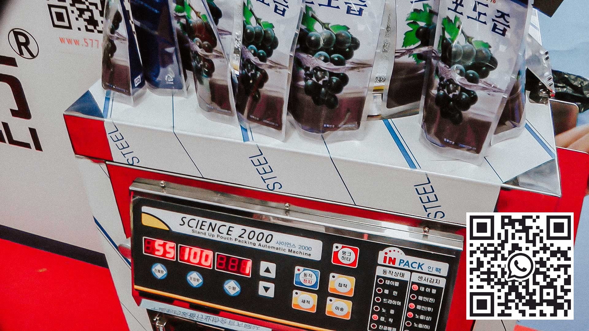 Butelių išpilstymo įrangos skystas produktas minkštuose plastikiniuose maišeliuose su dugnu