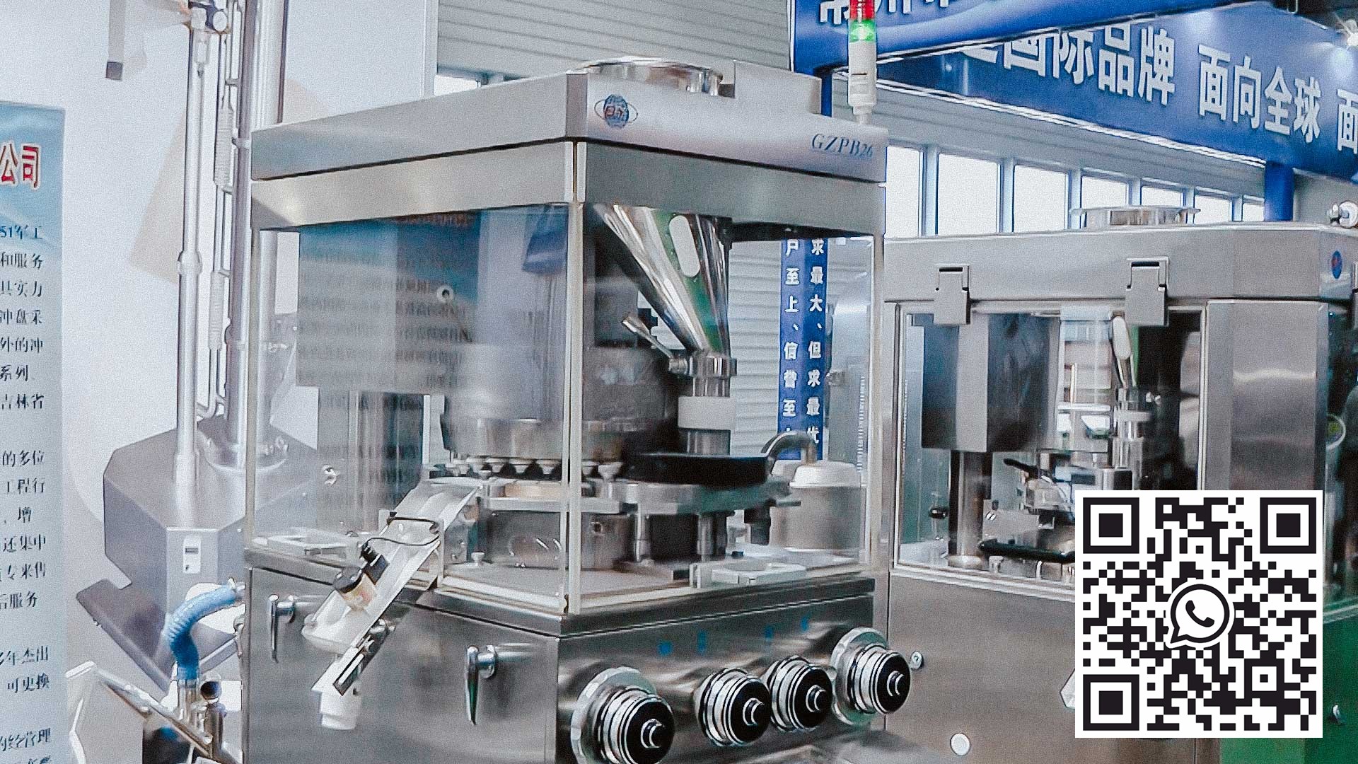 Greitas automatinis rotacinis tablečių presas, skirtas farmacinėms tabletėms spausti