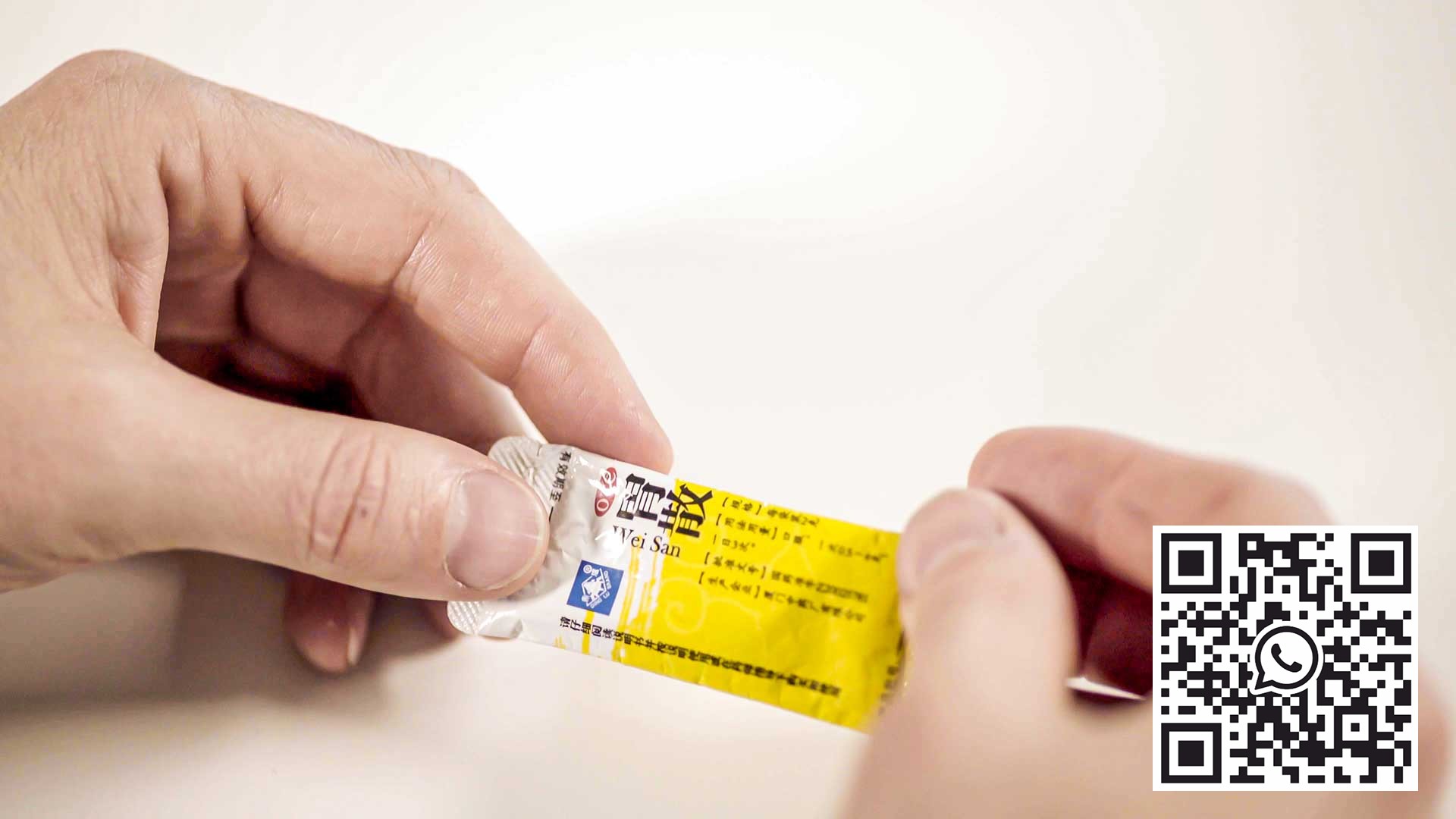 Farmacijos mašina