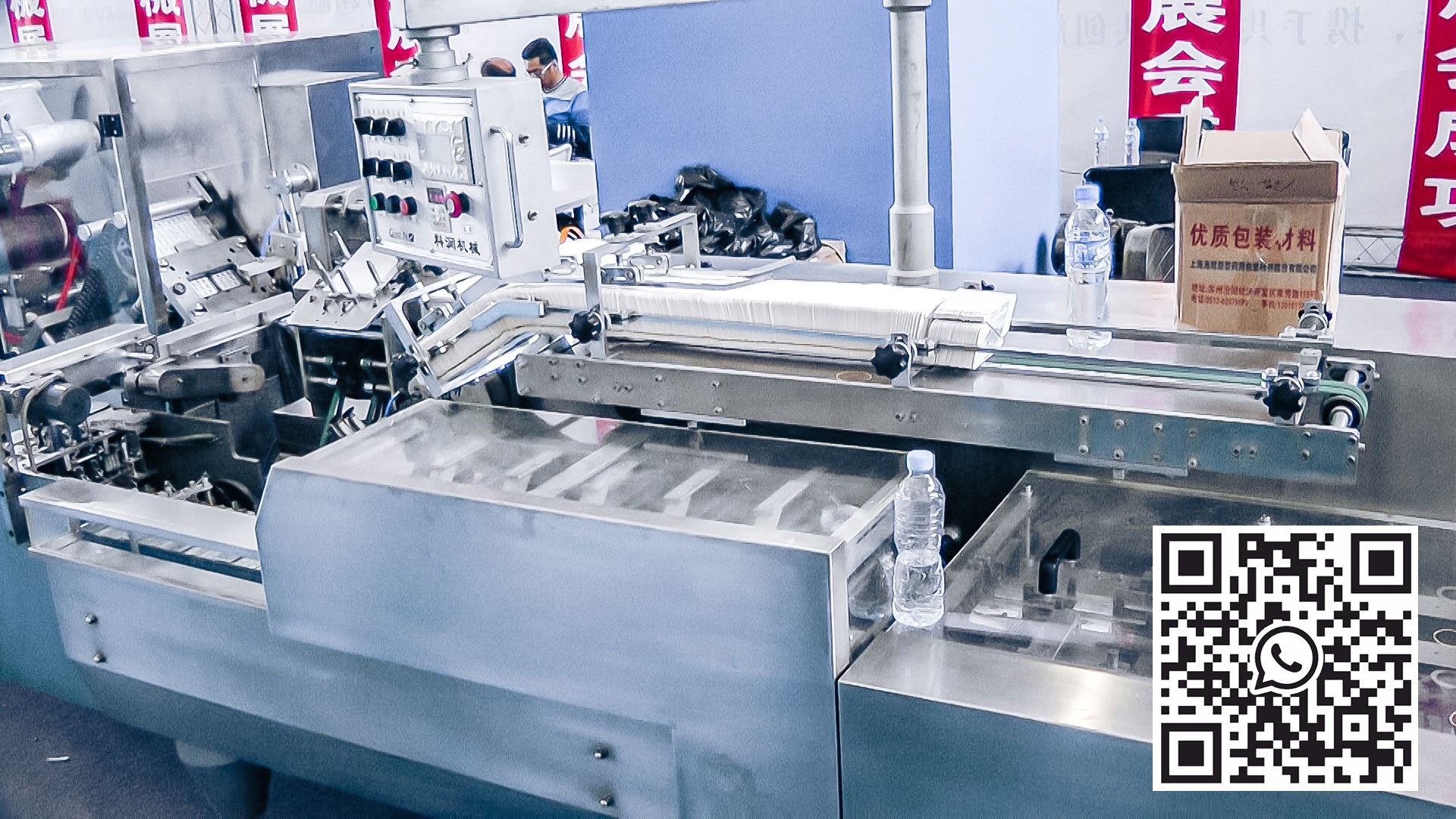 Automatinė lizdinių plokštelių pakavimo įranga kartoninėse dėžėse farmacijos gamyboje