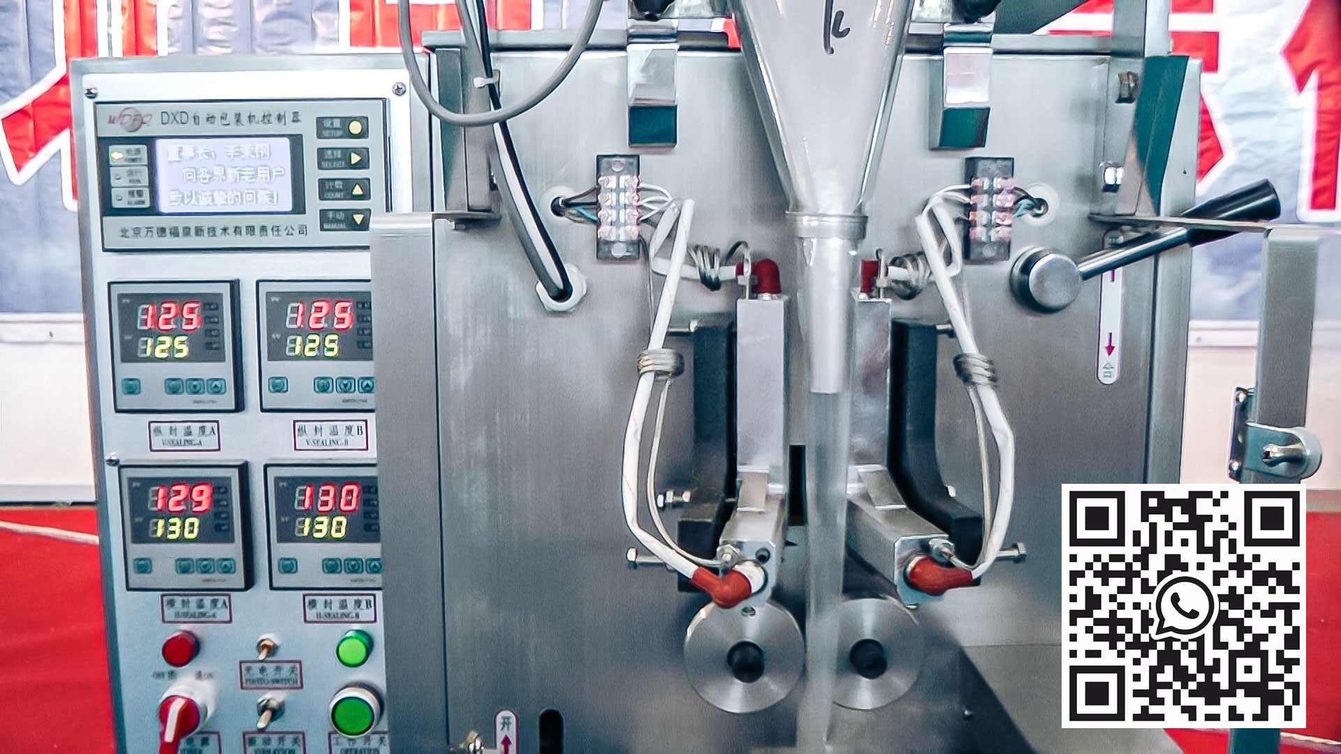 Automatinė miltelių pakavimo ir pakavimo į plastikinius maišelius įranga farmacijos gamyboje
