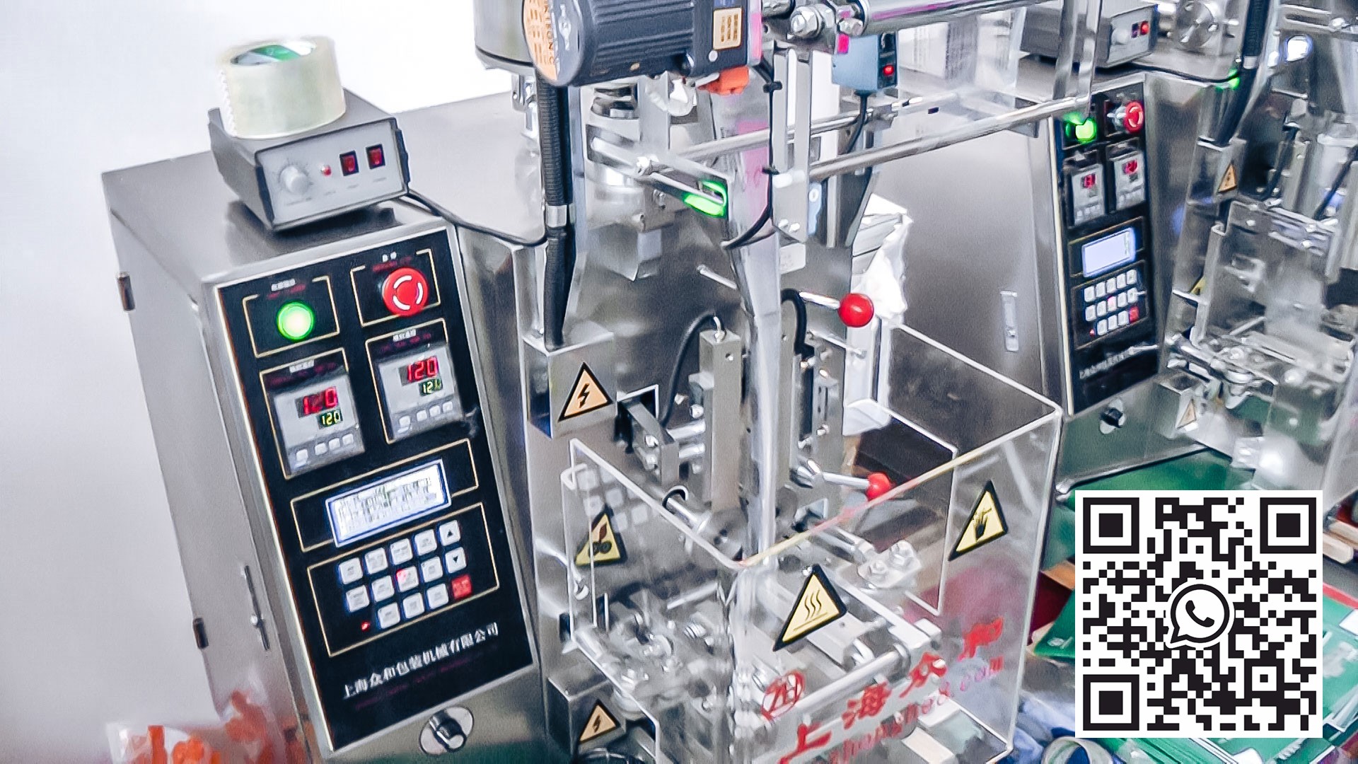 Automatinė įranga nesupakuotų produktų pakavimui į maišus farmacijos gamyboje