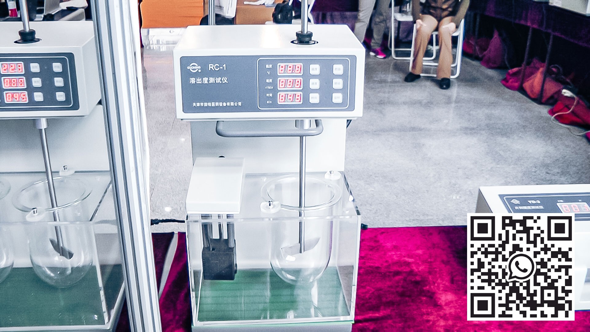 Automatinė granulių greičio bandymo įranga farmacijos gamyboje