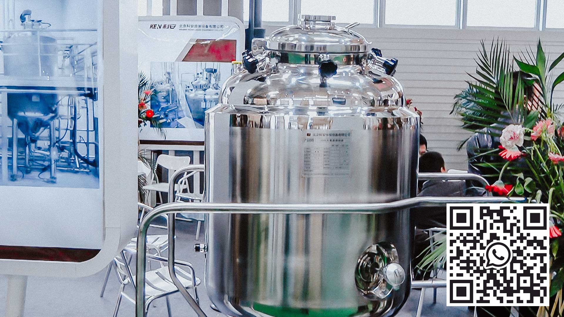 300 litrowy zbiornik do przygotowania płynnych produktów farmaceutycznych