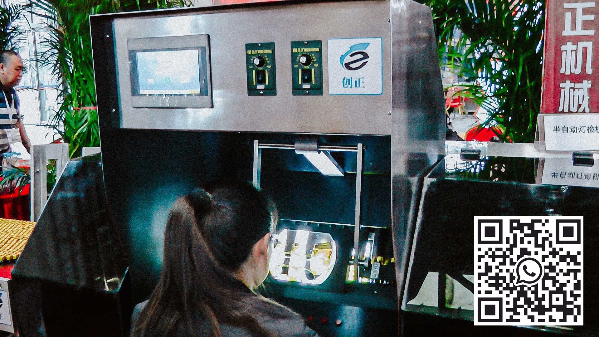 Automat do sprawdzania i wizualnej kontroli jakości butelek z penicyliną