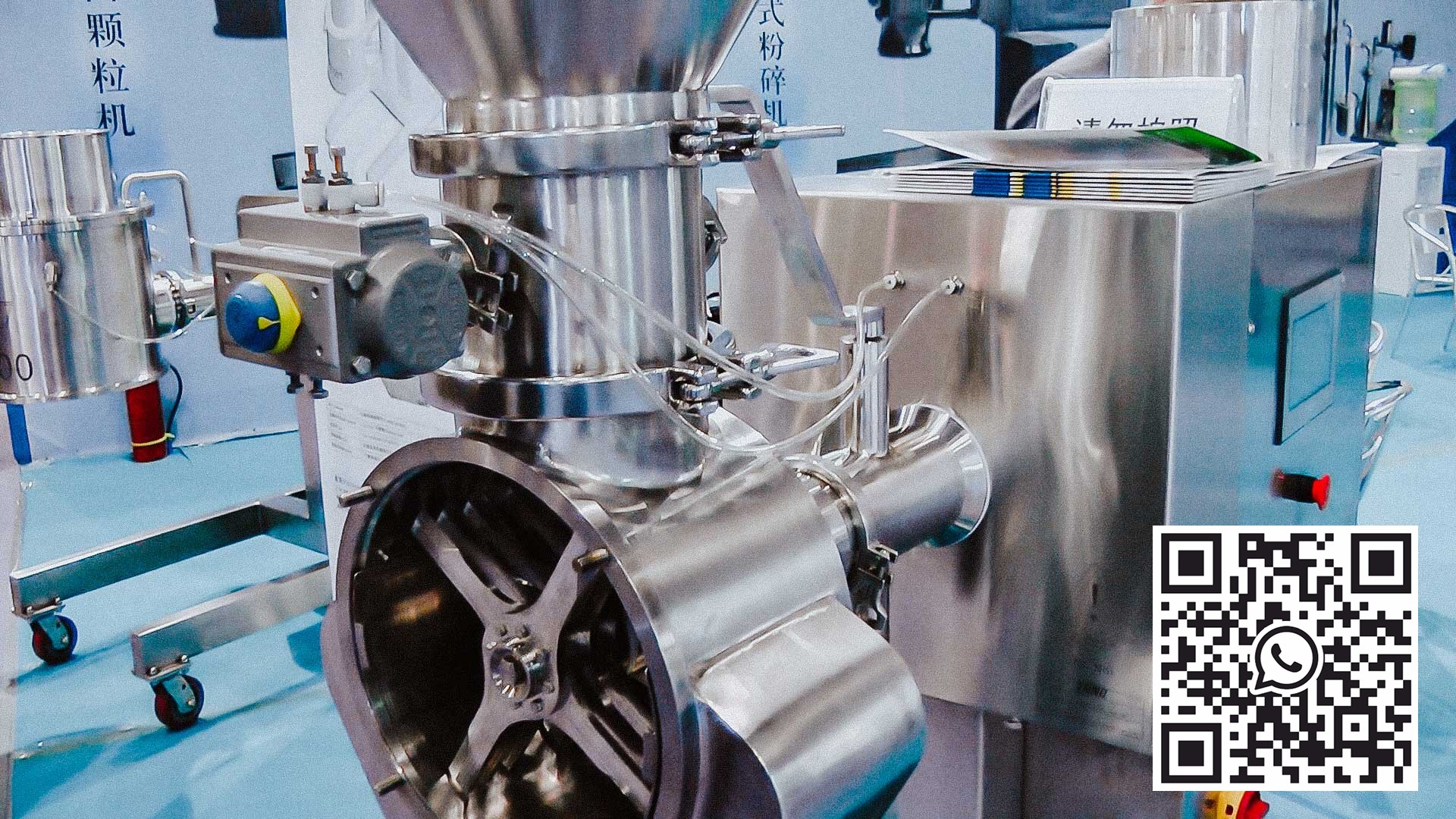 Máquina trituradora industrial automática de matéria-prima farmacêutica de alta velocidade