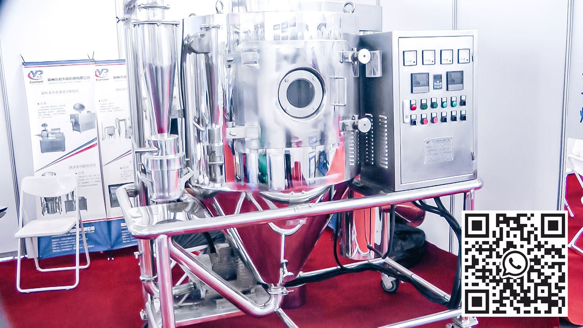 Equipamento automático de secagem e granulação em leito fluidizado na produção farmacêutica