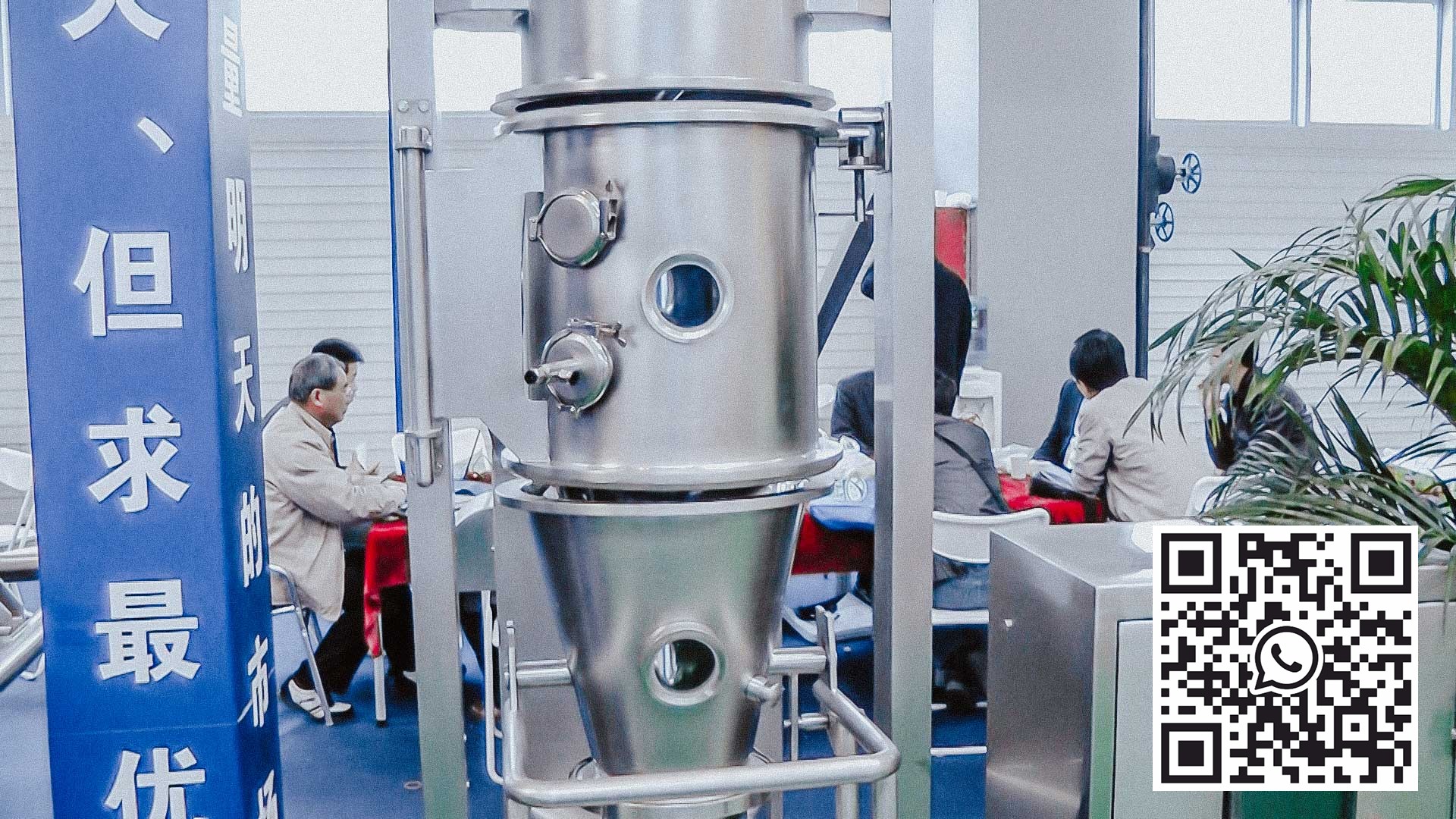 Equipo automatizado para el secado y granulado del polvo en lecho fluidizado