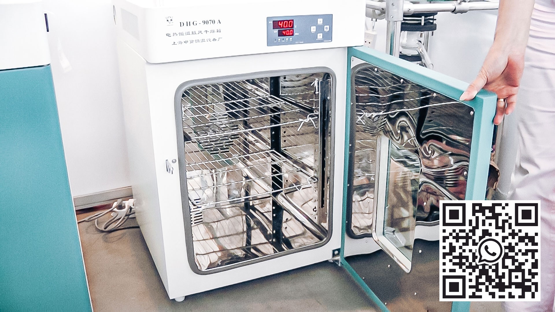 Equipos de secado automático de alimentos en la producción farmacéutica