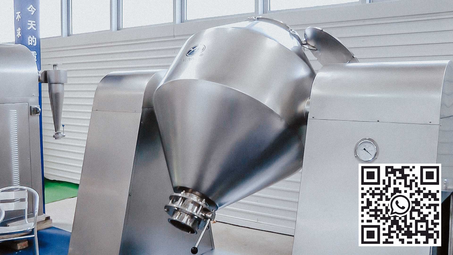 Automatic cone mixer rotation machine for mixing pharmaceutical powders