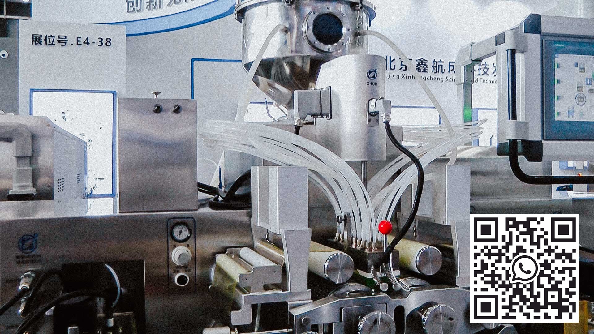 Automatic production line for oval soft gels with small inside