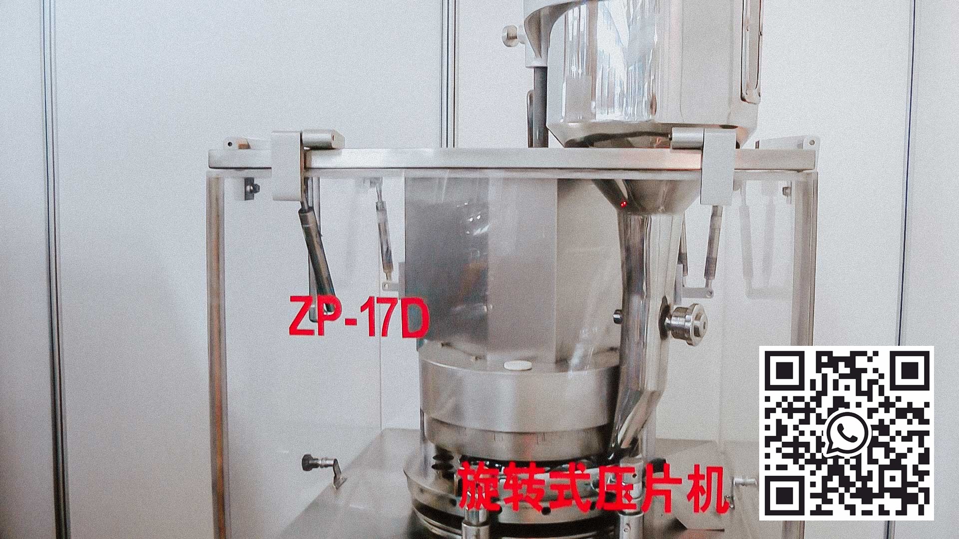 Automatic rotary tablet press for manufacture of tablets from powder in pharmaceutical