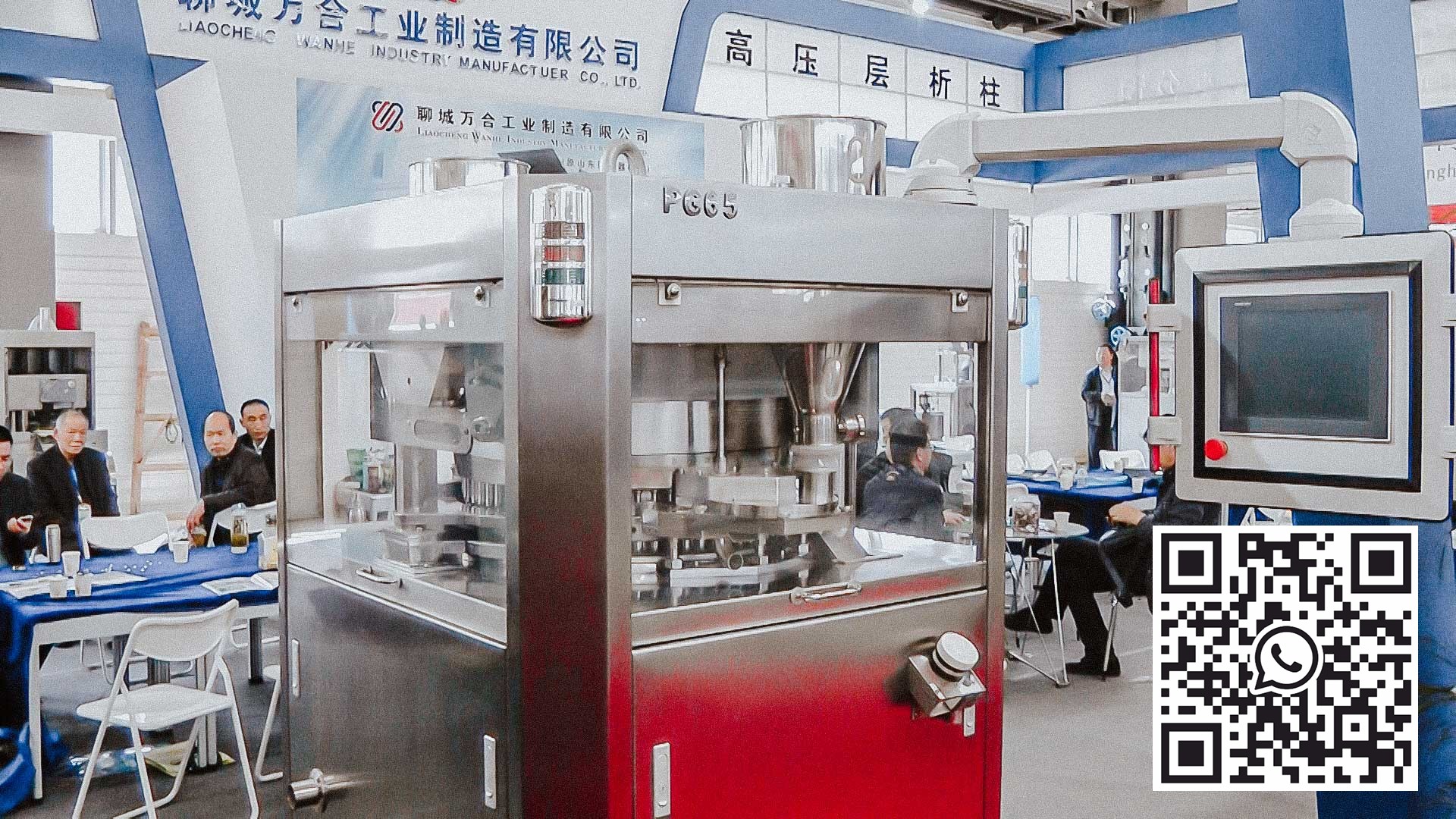 Automatic rotary tablet press for powder pressing