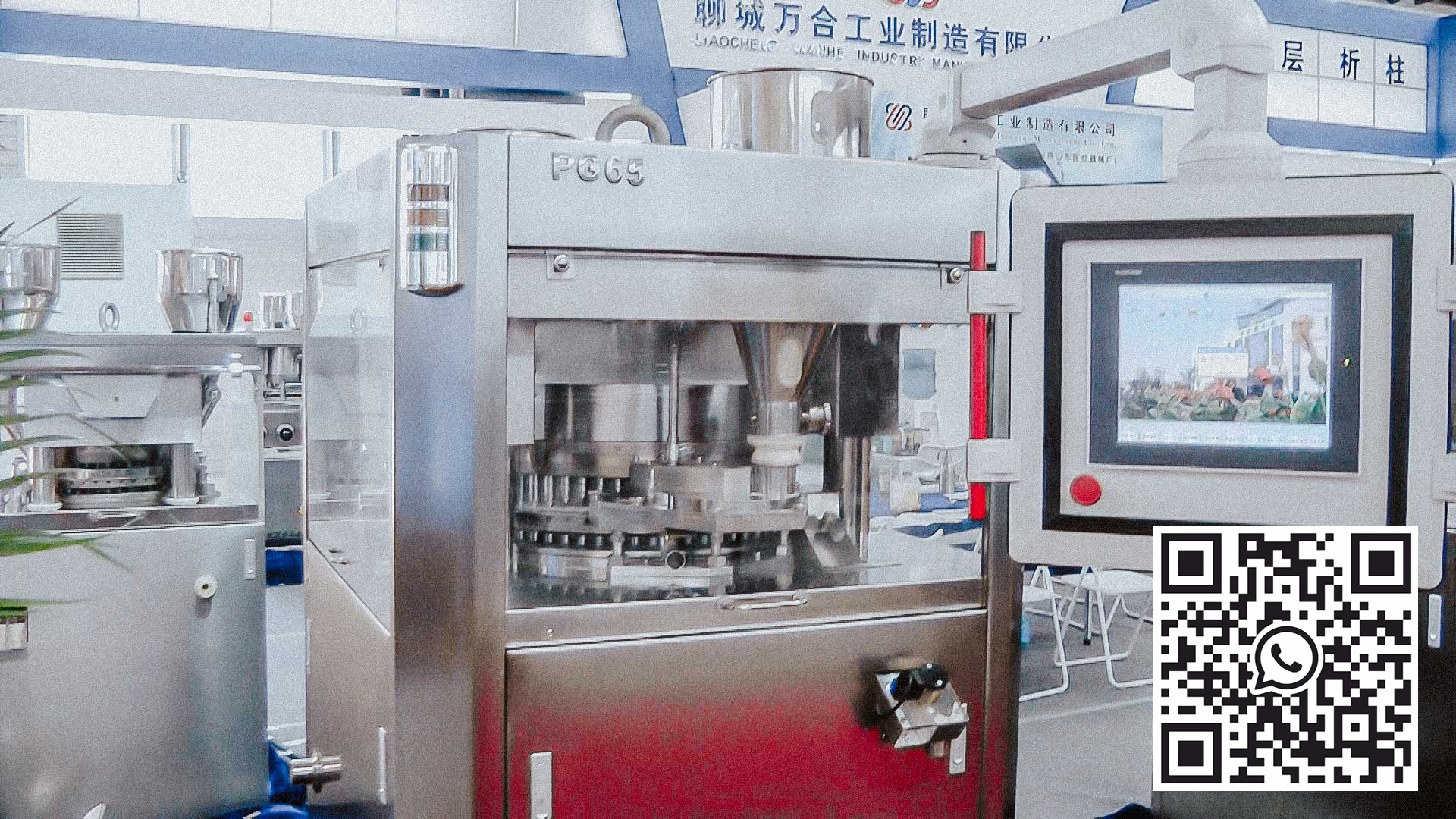 Automatic rotary tablet press for tablet pressing pharmaceutical production