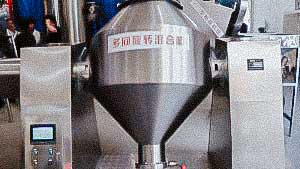 Automatic rotation cone for mixing powders in pharmaceutical factory