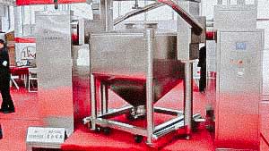 Big cone powder mixer for industrial mixing in pharmaceuticals