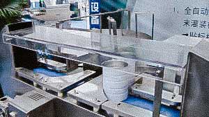 Food powder dosage and filling equipment in metal cans with capping metal lid
