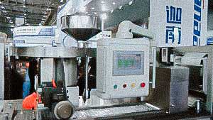 High speed automatic blistering machine for tablet blister packaging