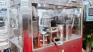 High speed automatic filling machine hard gelatin powder capsules