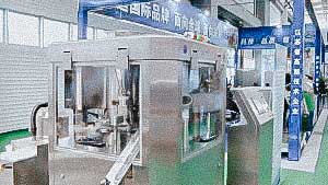 High speed rotary tablet press for pharmaceutical tablet pressing ITALY