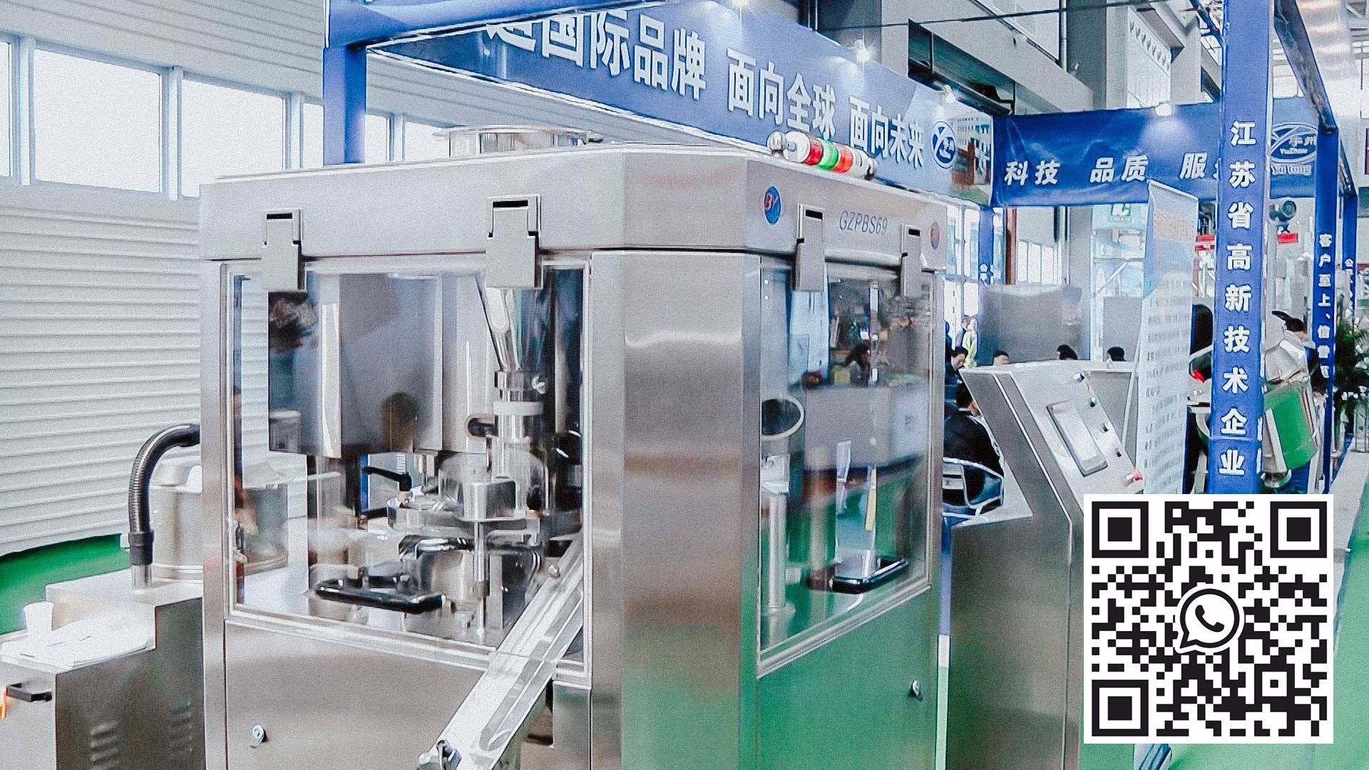 High speed rotary tablet press for pharmaceutical tablet pressing ITALY