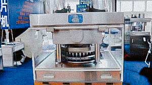 Hight capacity automatic rotary tablet press for the production of various forms of tablets
