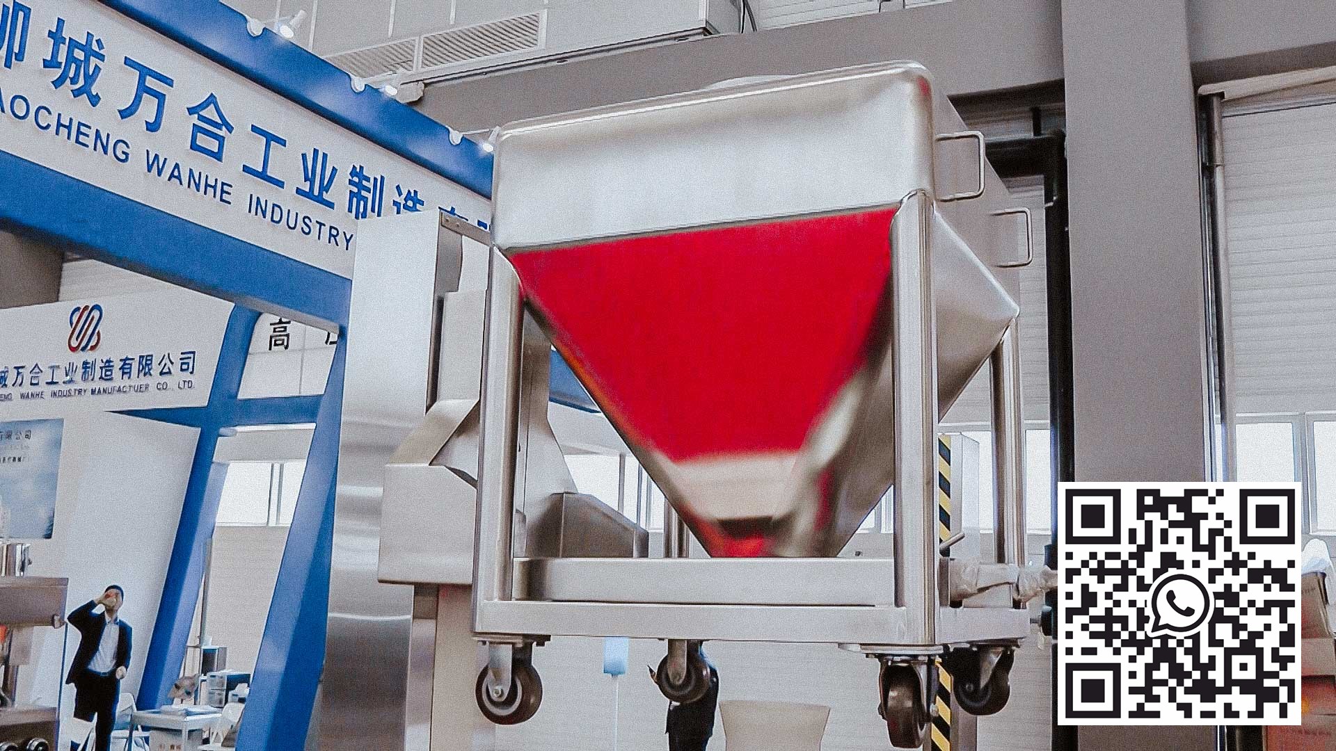 Large cone powder mixer in pharmaceutical drug production