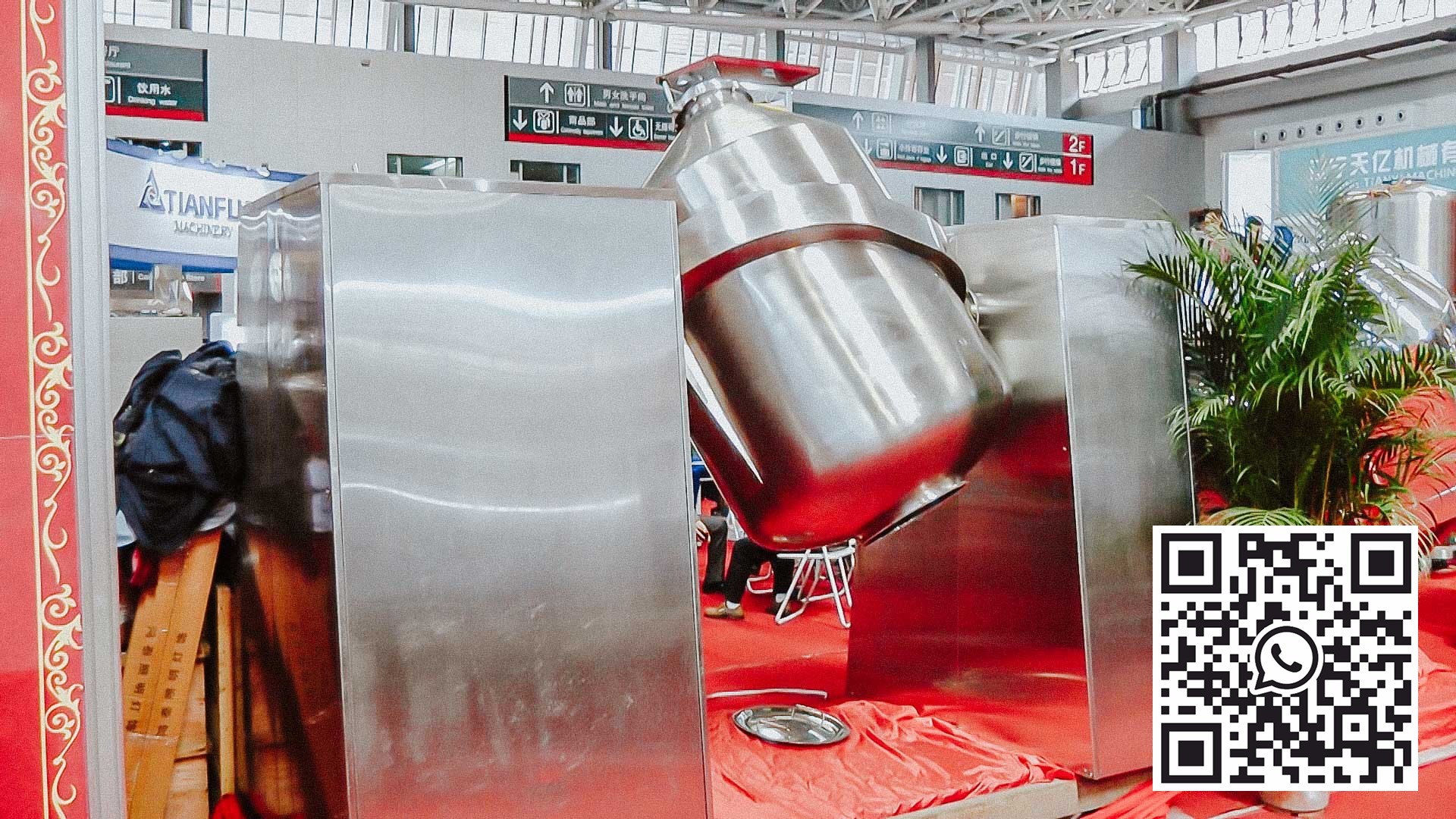 Large rotational cone powder mixer for medicine and food preparation