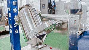 Mixer the drunk barrel for powders mixing in the pharmaceutical drug manufacturing