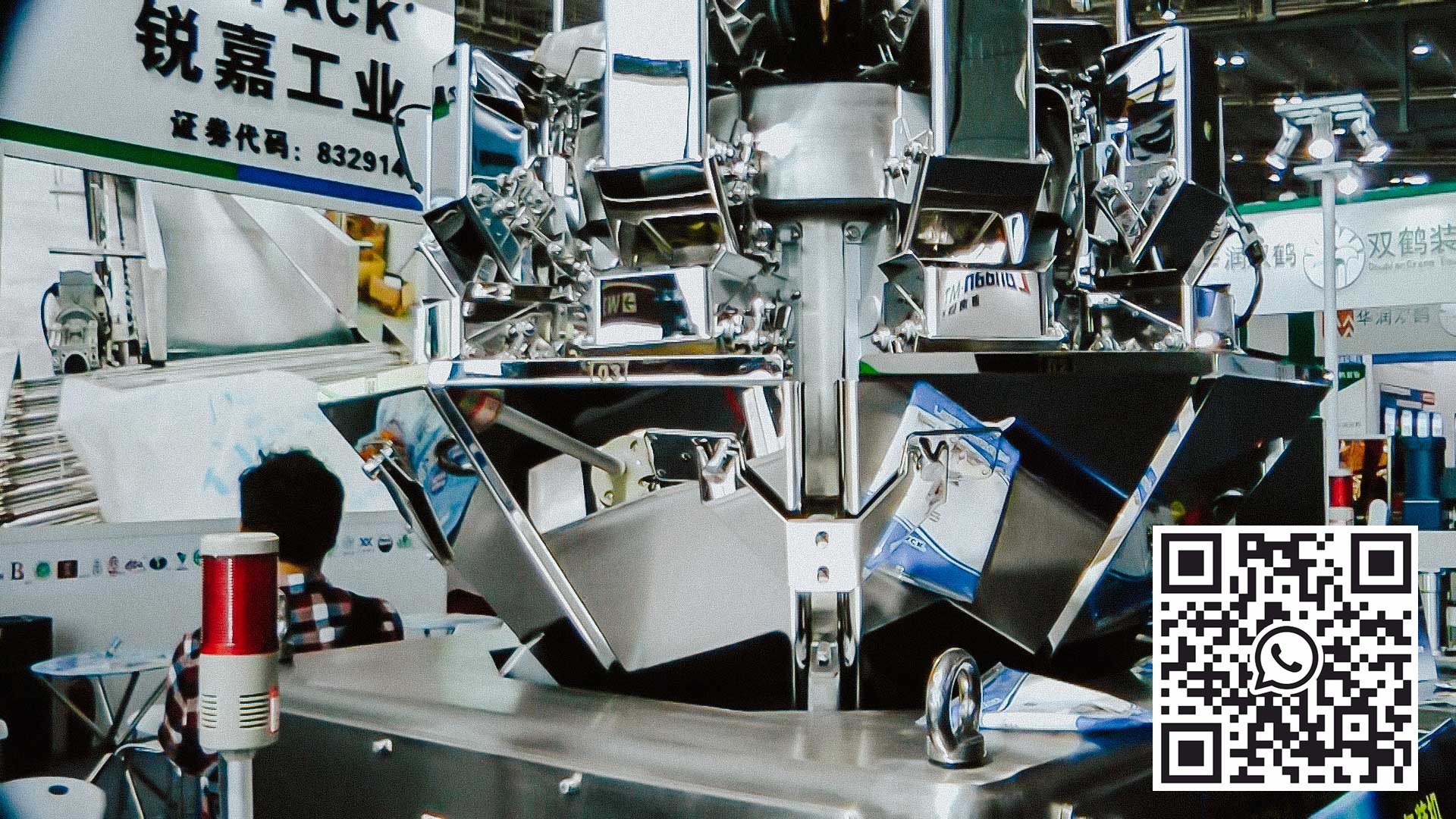 Multiple weigher for food and pharmaceutical packaging production