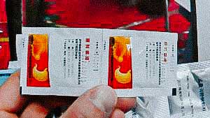 Packaging samples of pharmaceutical products in various plastic sachets and sticks