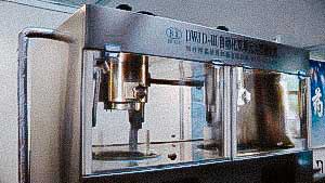 Pharmaceutical equipment for dragee gel production