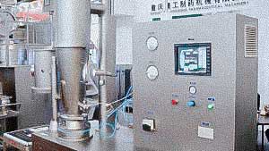 Powder drying equipment, powder granulation for pharmaceutical factory