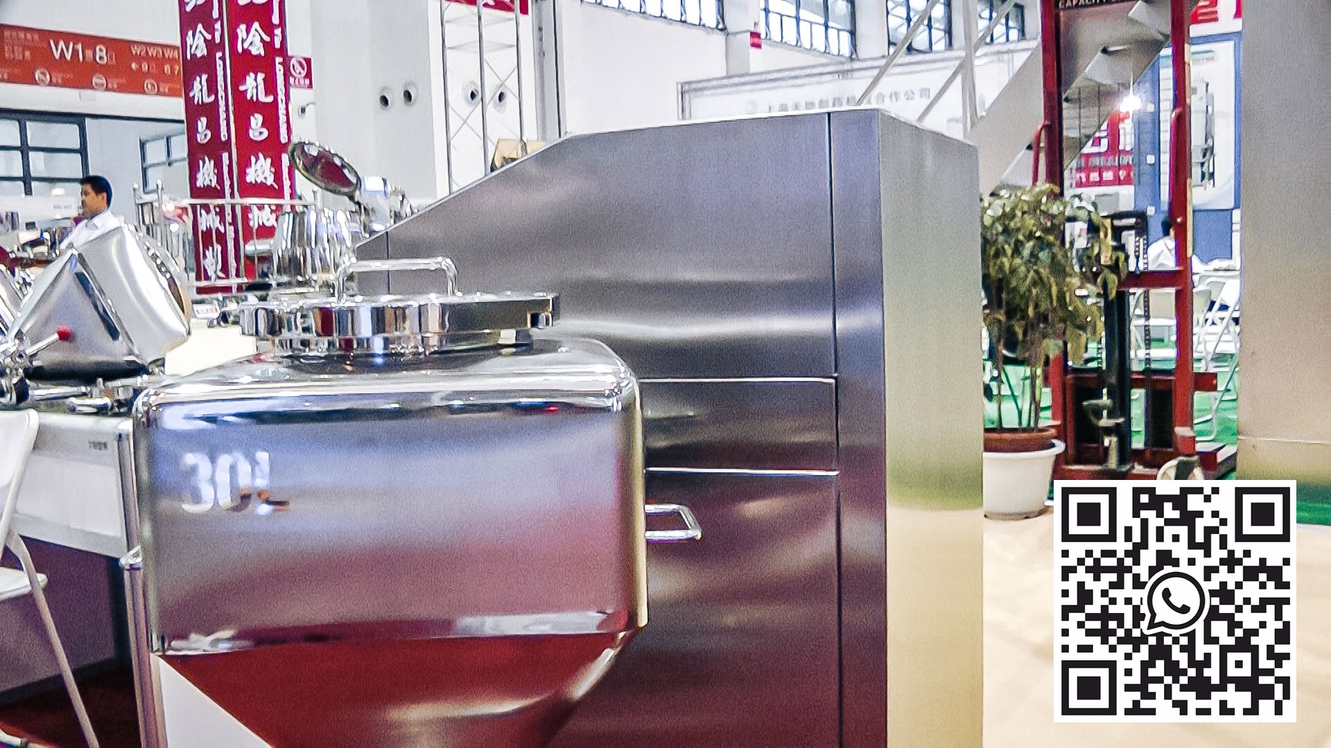 Automatic Powder Mixing Cone Equipment in Pharmaceutical Production